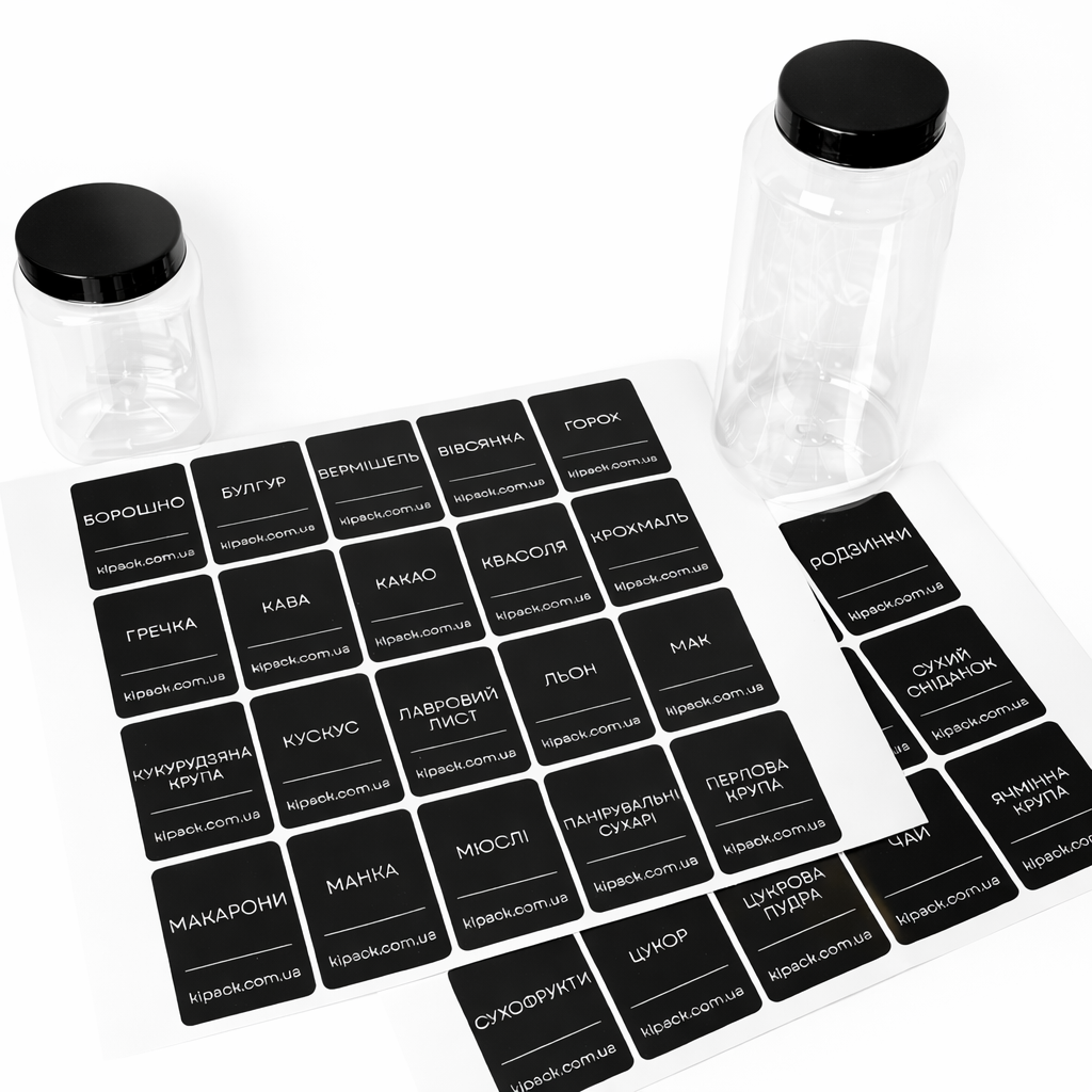 Наліпки на банки для сипучих, 35 видів, Наліпки для організації порядку на кухні