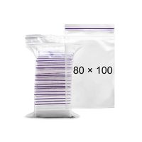 Зіп пакети 80 х 100 мм 50 мкм, пакети із замком Zip-Lock 100 шт