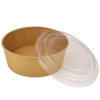 Салатник крафт 1300 мл (50 шт/уп) з кришкою