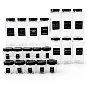 Набір баночок для зберігання круп та спецій 40 предметів "Базовий", організація простору на кухні