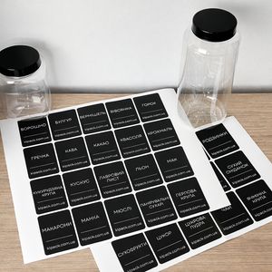 Наліпки на банки для сипучих, 35 видів, Наліпки для організації порядку на кухні - 1