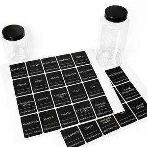 Наліпки на банки для сипучих, 35 видів, Наліпки для організації порядку на кухні - 2