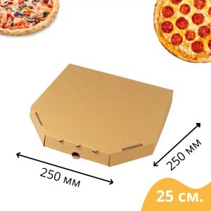 Коробка для піци 250*250*35 бура (крафт) - 2